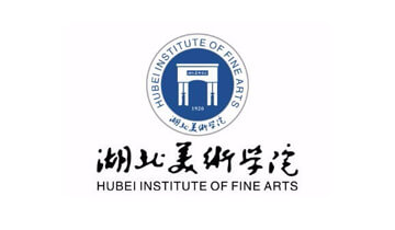 湖北美术学院